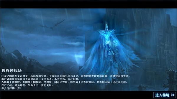 万词王