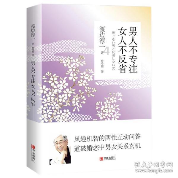 次元喵