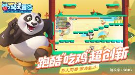 月光影视