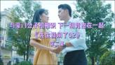 春雨直播app