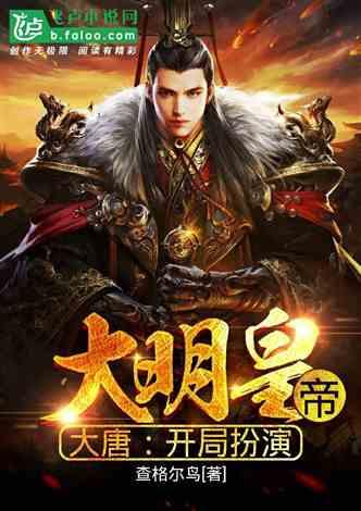 球球大作战下载最新版