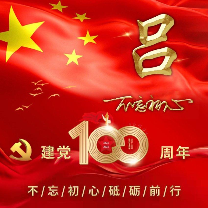 球球大作战下载最新版