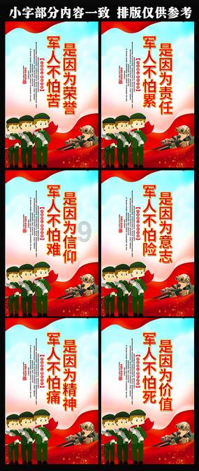 全民烧脑3去广告版