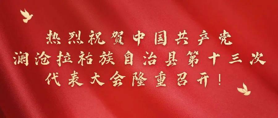 少将张少舫为免遭日军俘虏,壮烈殉国?-高效解答你的问题