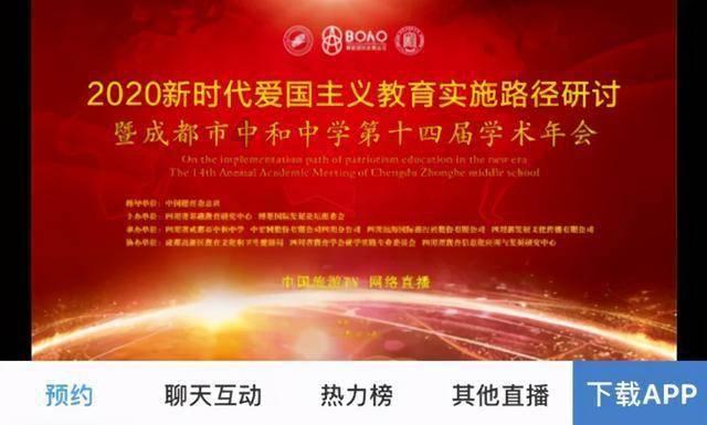 全民烧脑3去广告版