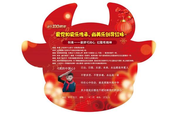 学霸一般学习方法- 解疑问答,助您云集知识精华