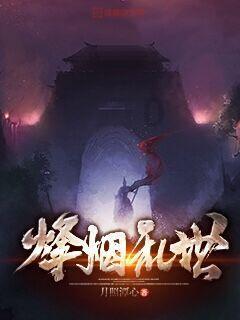 沪江开心词场