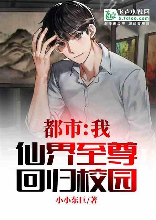 燃烧吧大脑装瓶子游戏