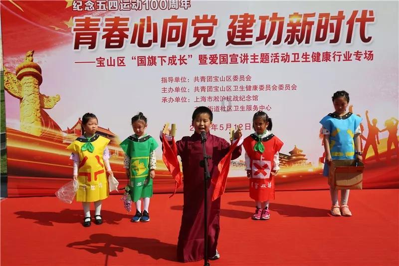 召唤神龙万宁版祖龙