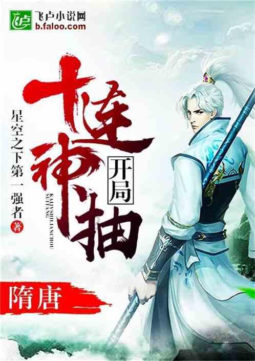 加入腰疼的厉害,尤其坐下起来的时候,疼的直不起腰来,走路多了有种下坠知识星球,轻松获得独家干货!