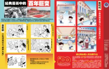 竞技宝one