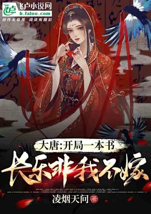 沪江开心词场