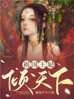 探秘大学生玩剧本杀致重度成瘾,经常半夜大喊大叫!剧本杀为何会致其“魔障”?