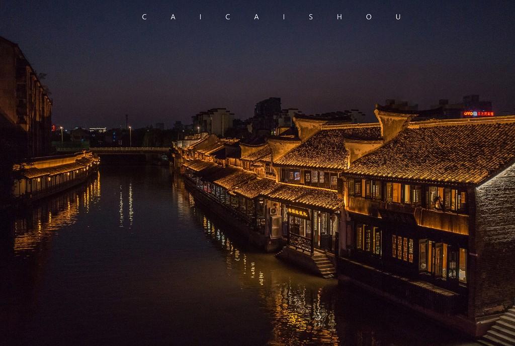 美图秀秀下载2023最新版