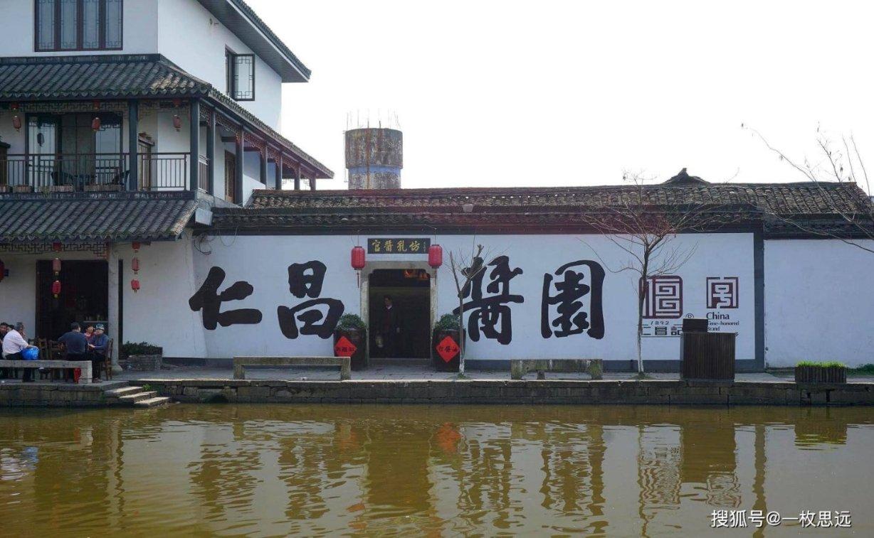 了解西安朝觐报名网登录2023最新动态,一站式红迪网平台分享